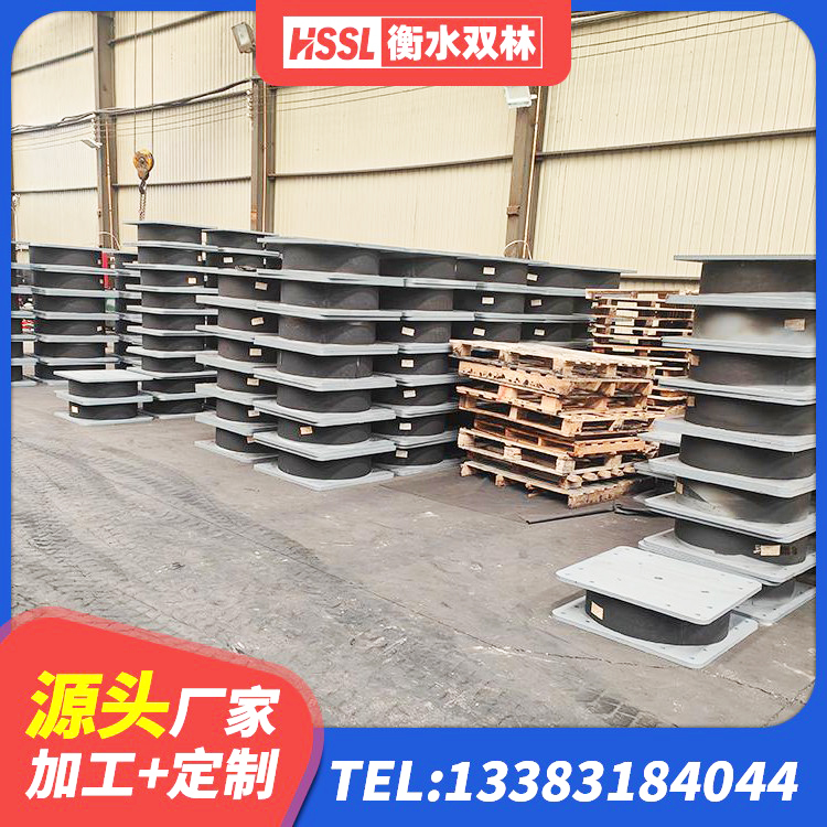 都江堰市HDR1100高阻尼橡胶支座 都江堰市LNRφ400叠层隔震支座 都江堰市圆形高阻尼橡胶隔震支座的源头工厂 都江堰市LNR600建筑隔震支座厂家电话 - 第3张