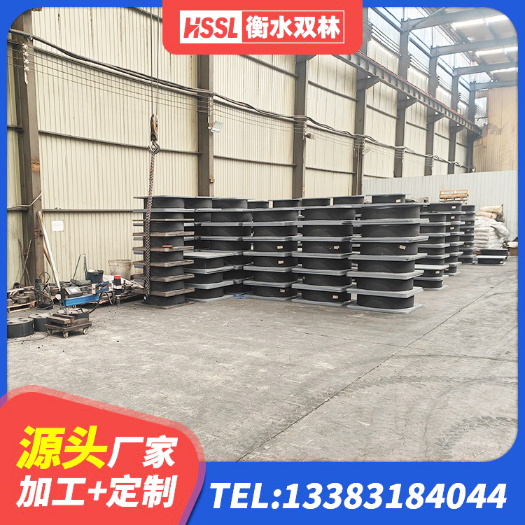 都江堰市HDR500高阻尼橡胶隔震支座 都江堰市LNR1400天然橡胶隔震支座源头工厂 都江堰市建筑铅芯叠层橡胶隔震支座生产厂家 都江堰市LNR900天然橡胶支座生产厂家 - 第7张