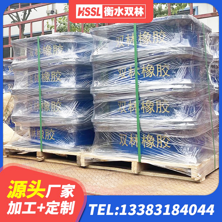都江堰市铅芯隔震支座LRB厂家电话 都江堰市楼房建筑隔震支座厂家 都江堰市抗震支座工厂生产厂家 都江堰市LNB隔震支座生产厂家 - 第6张