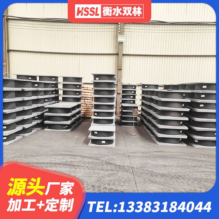 都江堰市建筑圆形铅芯橡胶隔震支座生产厂家 都江堰市铅芯建筑隔震支座厂家 都江堰市隔震支座厂商源头工厂 都江堰市防震隔震支座厂家电话 - 第5张