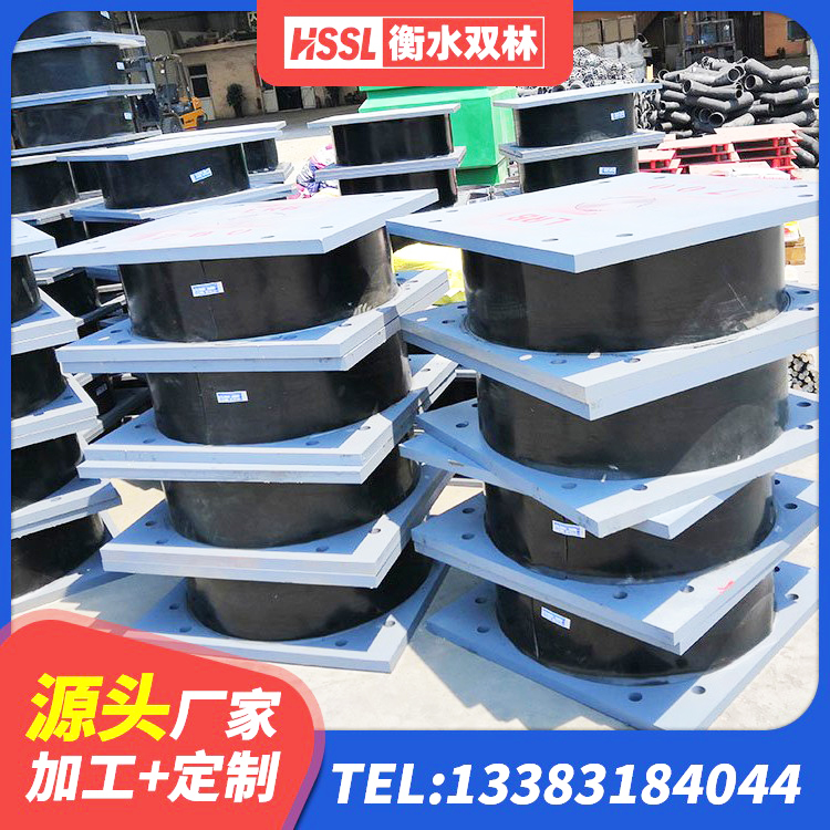 都江堰市铅芯隔震支座LRB厂家电话 都江堰市楼房建筑隔震支座厂家 都江堰市抗震支座工厂生产厂家 都江堰市LNB隔震支座生产厂家 - 第9张
