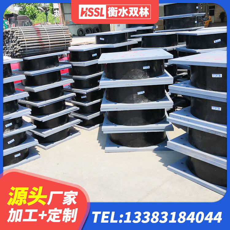 都江堰市HDR500高阻尼橡胶隔震支座 都江堰市LNR1400天然橡胶隔震支座源头工厂 都江堰市建筑铅芯叠层橡胶隔震支座生产厂家 都江堰市LNR900天然橡胶支座生产厂家 - 第2张