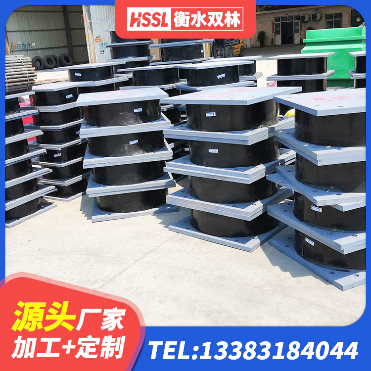 都江堰市建筑减震和抗震支座源头工厂 都江堰市橡胶铅芯隔震支座厂家 都江堰市HDR高阻尼支座多少钱 都江堰市高承载力耗能隔震支座 - 第7张