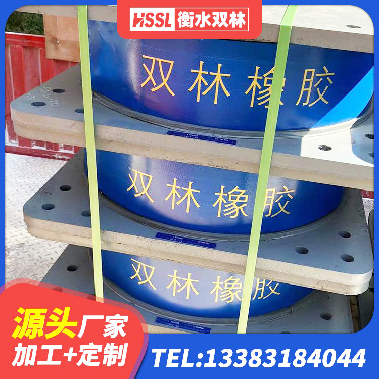 都江堰市建筑减震和抗震支座源头工厂 都江堰市橡胶铅芯隔震支座厂家 都江堰市HDR高阻尼支座多少钱 都江堰市高承载力耗能隔震支座 - 第3张