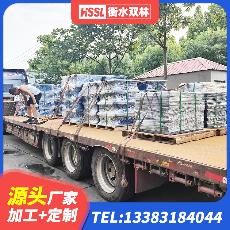 都江堰市HDR700隔震支座厂家 都江堰市减震隔震支座 都江堰市HDR系列高阻尼隔震支座厂家 都江堰市铅芯隔震隔震支座生产厂家 - 第2张