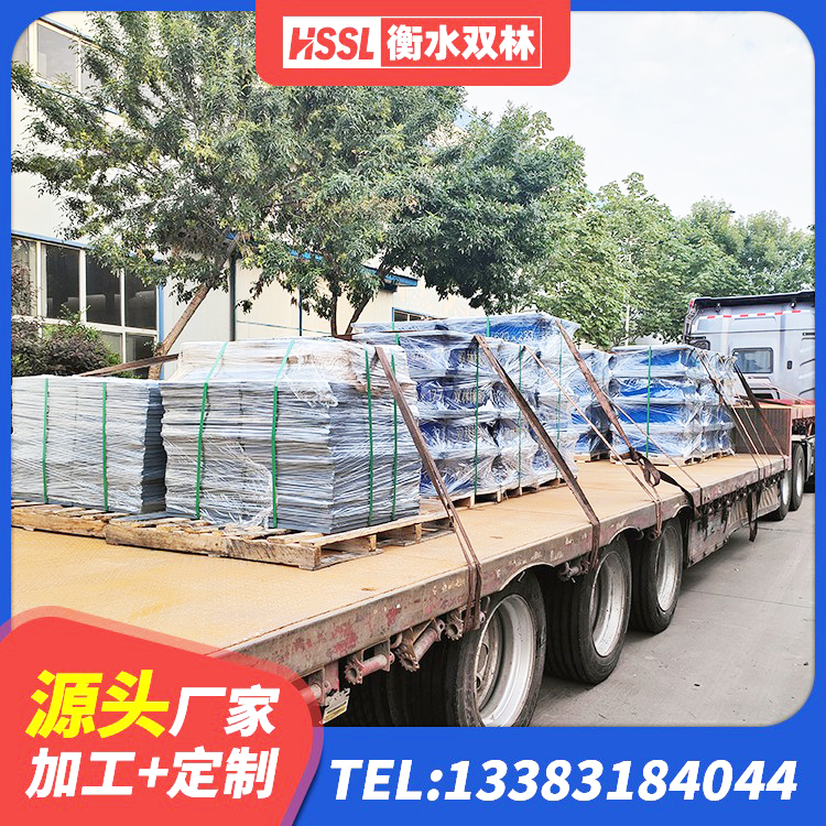 都江堰市LNR水平力分散支座源头工厂 都江堰市LNR1100天然橡胶隔震支座生产厂家 都江堰市建筑高阻尼铅芯支座 都江堰市天然隔震支座(LNR)多少钱 - 第7张