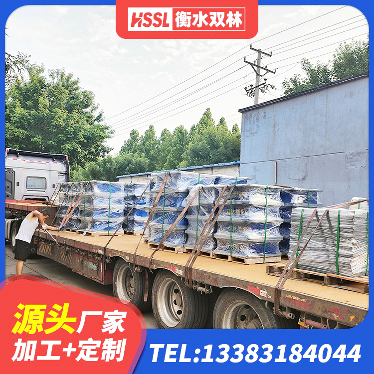 都江堰市建筑减震和抗震支座源头工厂 都江堰市橡胶铅芯隔震支座厂家 都江堰市HDR高阻尼支座多少钱 都江堰市高承载力耗能隔震支座 - 第4张