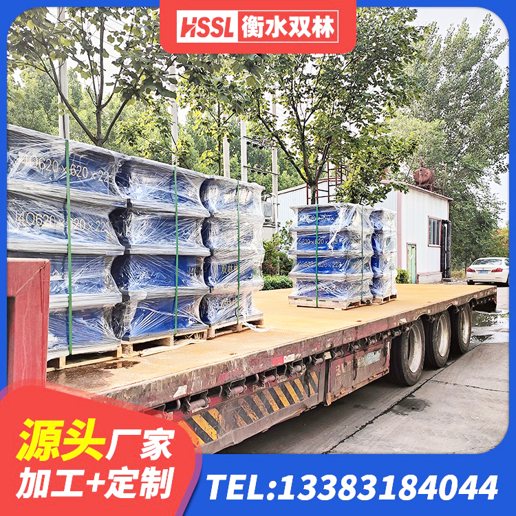 都江堰市隔震支座工厂生产厂家 都江堰市建筑抗拔减震支座厂家 都江堰市LNR1300支座厂家电话 都江堰市HDR400高阻尼支座厂家 - 第2张
