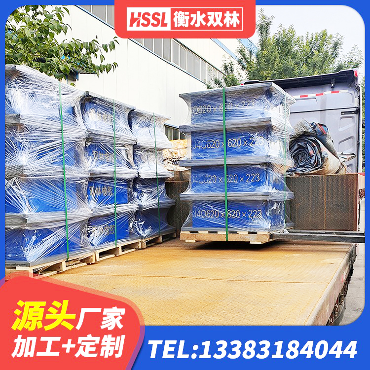都江堰市铅芯隔震支座生产厂家 都江堰市LNR1200天然橡胶支座 都江堰市LRB1300铅芯橡胶隔震支座厂家电话 都江堰市铅芯隔震支座厂商源头工厂 - 第5张