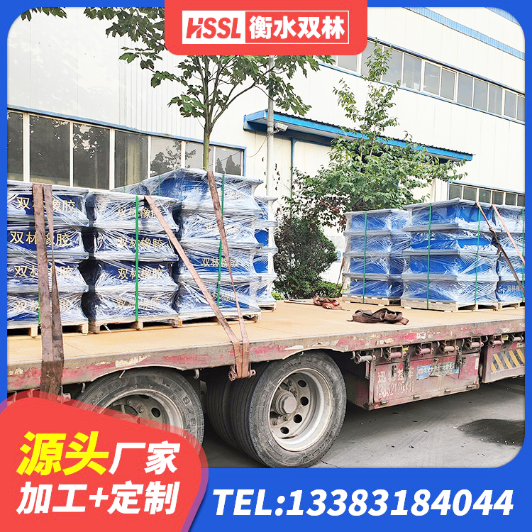 都江堰市工程隔震支座生产厂家 都江堰市建筑民用建筑隔震支座 都江堰市LRB1400铅芯隔震支座什么价格 都江堰市建筑隔震支座LBR600源头工厂 - 第1张