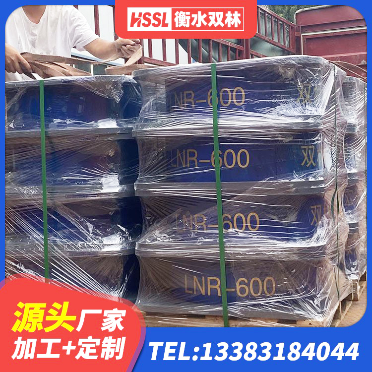 都江堰市LNR橡胶隔震支座600源头工厂 都江堰市天然胶隔震支座生产厂家 都江堰市隔震高阻尼支座什么价格 都江堰市隔震支座L800 - 第9张
