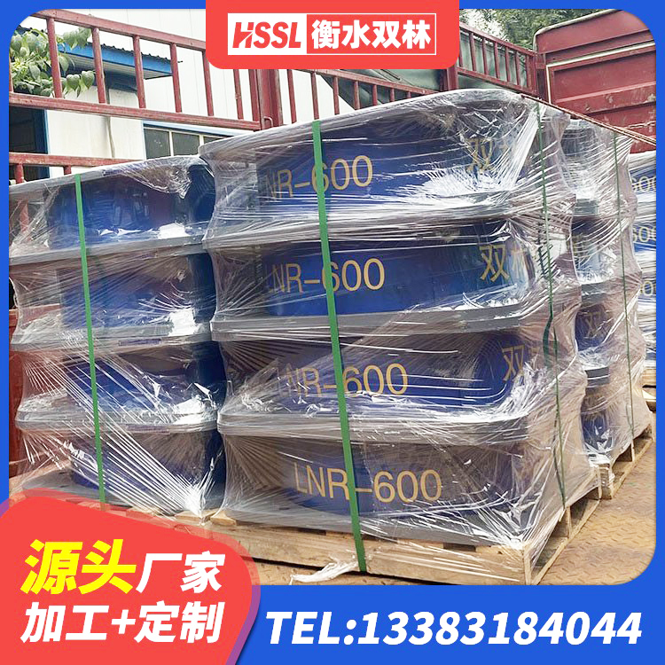 都江堰市LNR1400天然橡胶隔震支座什么价格 都江堰市HDR500高阻尼隔震支座生产厂家 都江堰市隔震支座LRB1200厂家 都江堰市LRB600铅芯支座 - 第4张