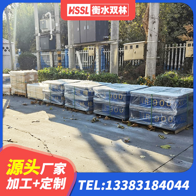 都江堰市LNR橡胶隔震支座600源头工厂 都江堰市天然胶隔震支座生产厂家 都江堰市隔震高阻尼支座什么价格 都江堰市隔震支座L800 - 第7张
