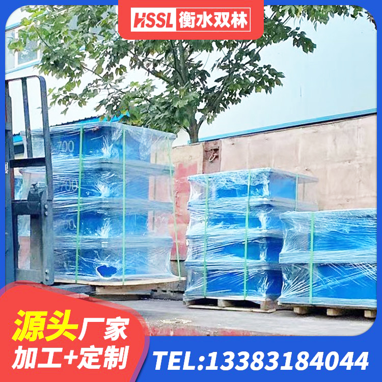都江堰市建筑减震和抗震支座源头工厂 都江堰市橡胶铅芯隔震支座厂家 都江堰市HDR高阻尼支座多少钱 都江堰市高承载力耗能隔震支座 - 第5张