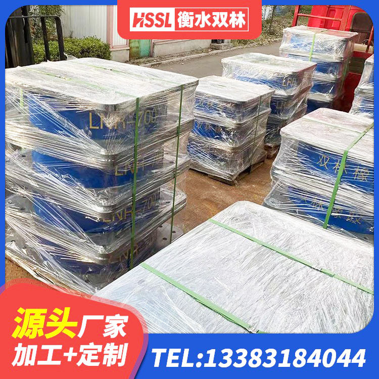 都江堰市铅芯隔震支座LRB厂家电话 都江堰市楼房建筑隔震支座厂家 都江堰市抗震支座工厂生产厂家 都江堰市LNB隔震支座生产厂家 - 第3张