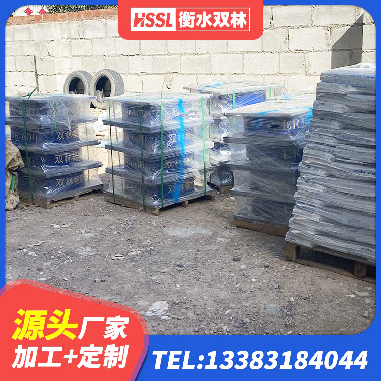 都江堰市HDR1100高阻尼橡胶支座 都江堰市LNRφ400叠层隔震支座 都江堰市圆形高阻尼橡胶隔震支座的源头工厂 都江堰市LNR600建筑隔震支座厂家电话 - 第1张
