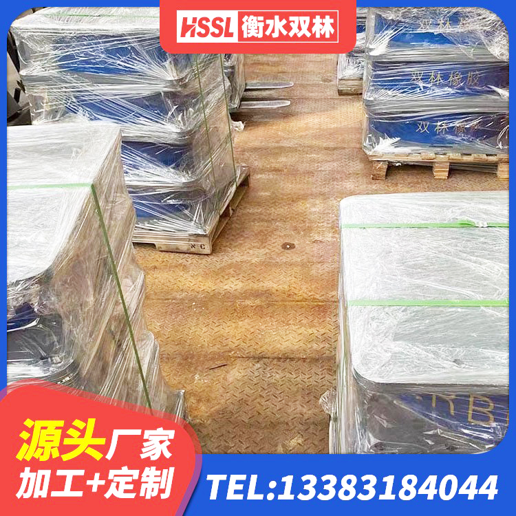 都江堰市橡胶隔震支座哪里便宜 都江堰市建筑铅芯橡胶抗震支座 都江堰市橡胶隔震支座LNR400 都江堰市建筑天然橡胶隔震支座生产厂家