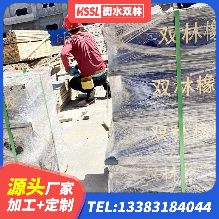 都江堰市HDR1100高阻尼橡胶支座 都江堰市LNRφ400叠层隔震支座 都江堰市圆形高阻尼橡胶隔震支座的源头工厂 都江堰市LNR600建筑隔震支座厂家电话 - 第2张