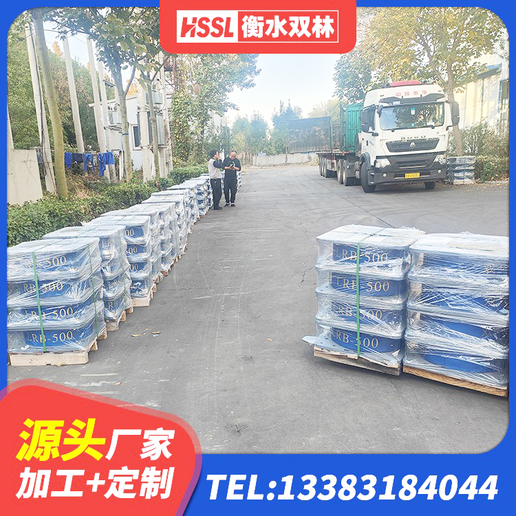 都江堰市HDR支座多少钱 都江堰市建筑抗震支座LNR 都江堰市减隔震支座生产生产厂家 都江堰市建筑橡胶隔震减震支座源头工厂 - 第3张