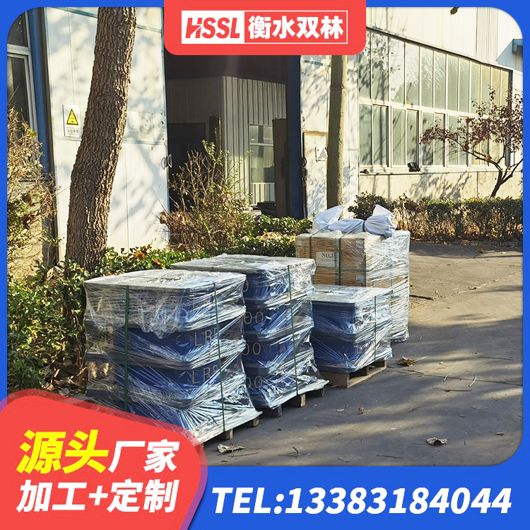 都江堰市工程隔震支座 都江堰市建筑方形隔震支座源头工厂 都江堰市LNR隔震支座1100厂家 都江堰市建筑橡胶隔震支座LNRD420 - 第1张