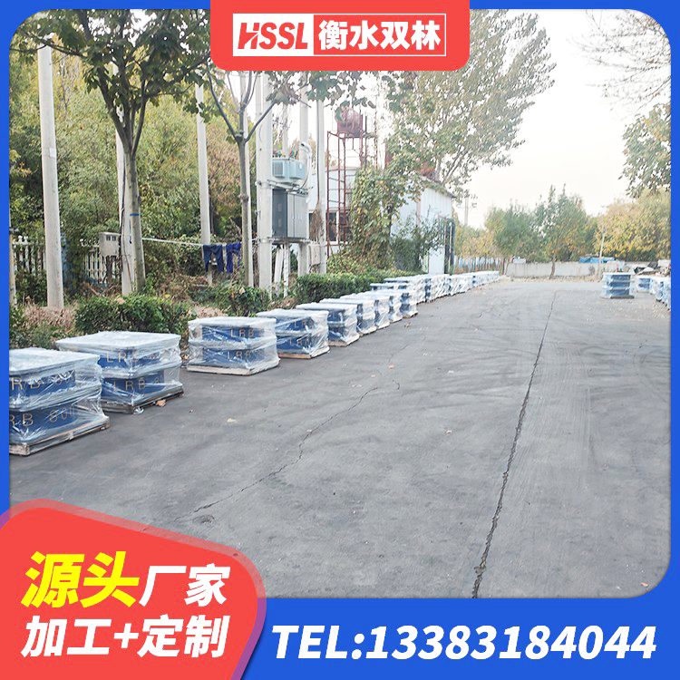 都江堰市建筑天然橡胶隔震支座LNR生产厂家 都江堰市HDR1500橡胶隔震支座源头工厂 都江堰市建筑抗震橡胶隔震支座源头工厂 都江堰市建筑预制楼梯橡胶隔震支座厂家 - 第4张