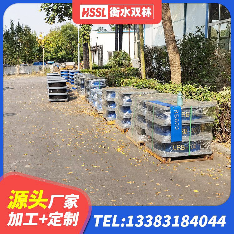 都江堰市建筑圆形铅芯橡胶隔震支座生产厂家 都江堰市铅芯建筑隔震支座厂家 都江堰市隔震支座厂商源头工厂 都江堰市防震隔震支座厂家电话 - 第3张