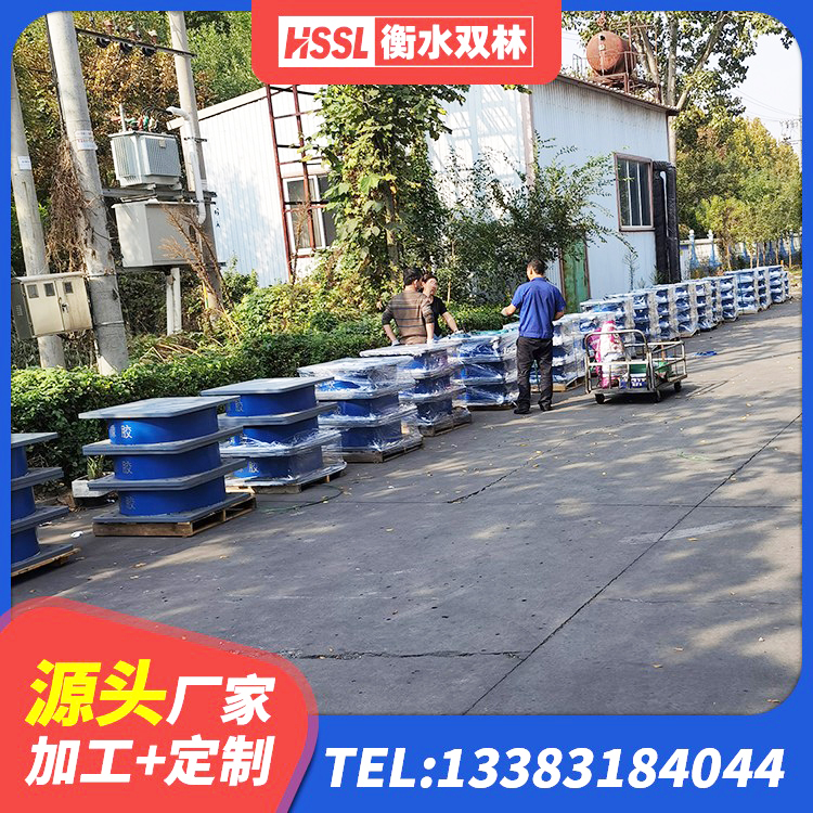 都江堰市铅芯隔震支座LRB厂家电话 都江堰市楼房建筑隔震支座厂家 都江堰市抗震支座工厂生产厂家 都江堰市LNB隔震支座生产厂家 - 第1张